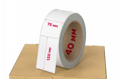 Термотрансферная этикетка (Полуглянец), ширина 75 мм (длина 120 мм, 300 шт/рулон, втулка 40 мм) 